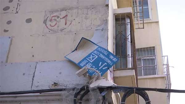 һ(chng)L(fng)^yһС^(q)≦،ӴeÓ䣡