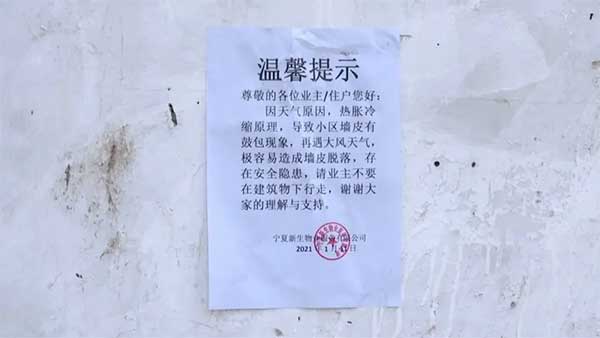 һ(chng)L(fng)^yһС^(q)≦،ӴeÓ