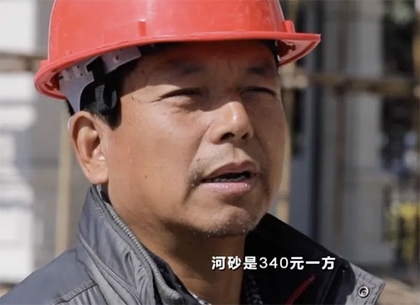 600Ԫ/ضͣɰʯrBqզ