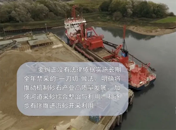 600Ԫ/ضͣɰʯrBqզ