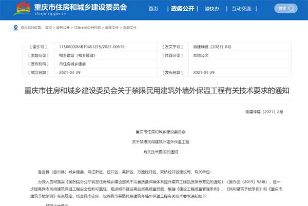 ؑcl(f)ĽñĨҼbһwϵy(tng)Ᵽص·ԓô