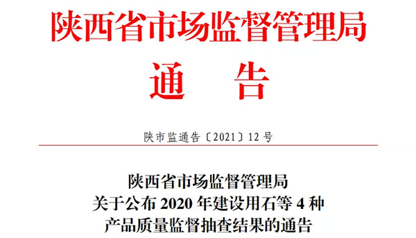 ϸɰʯˮЈ漰ɽ|㽭ؑc...