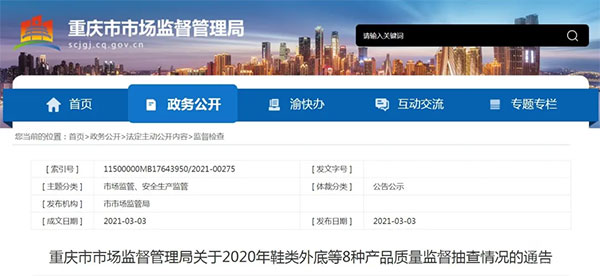 ϸɰʯˮЈ漰ɽ|㽭ؑc...