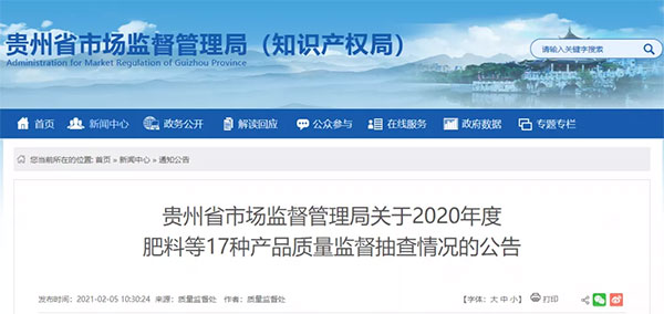 ϸɰʯˮЈ漰ɽ|㽭ؑc...