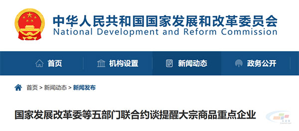 ҳ֣ݼy䓽1100ԪƷr䣡岿T(lin)ϼsՄ@ЩI(y)