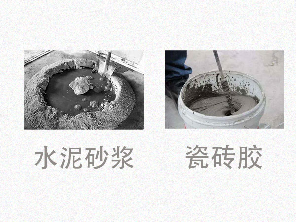 Ȳ֪ɴuzVSˮɰ{