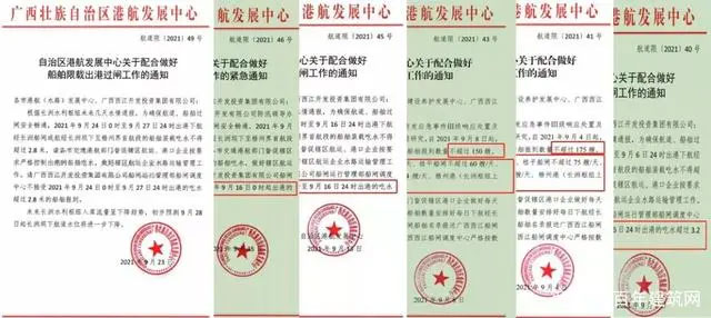 VܱӰɰʯr(ji)Сʎļɰʯչ