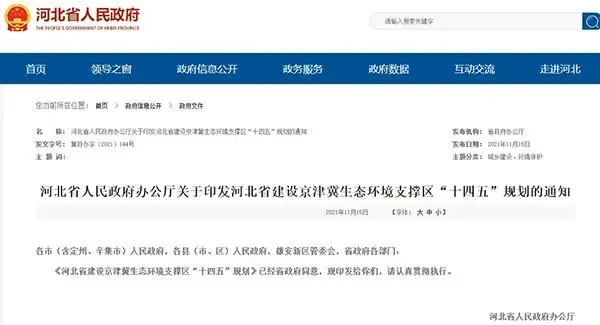 ӱƄ(dng)ɰʯYԴСsGɫ_l(f)ɰʯ坍\(yn)ݔ50%