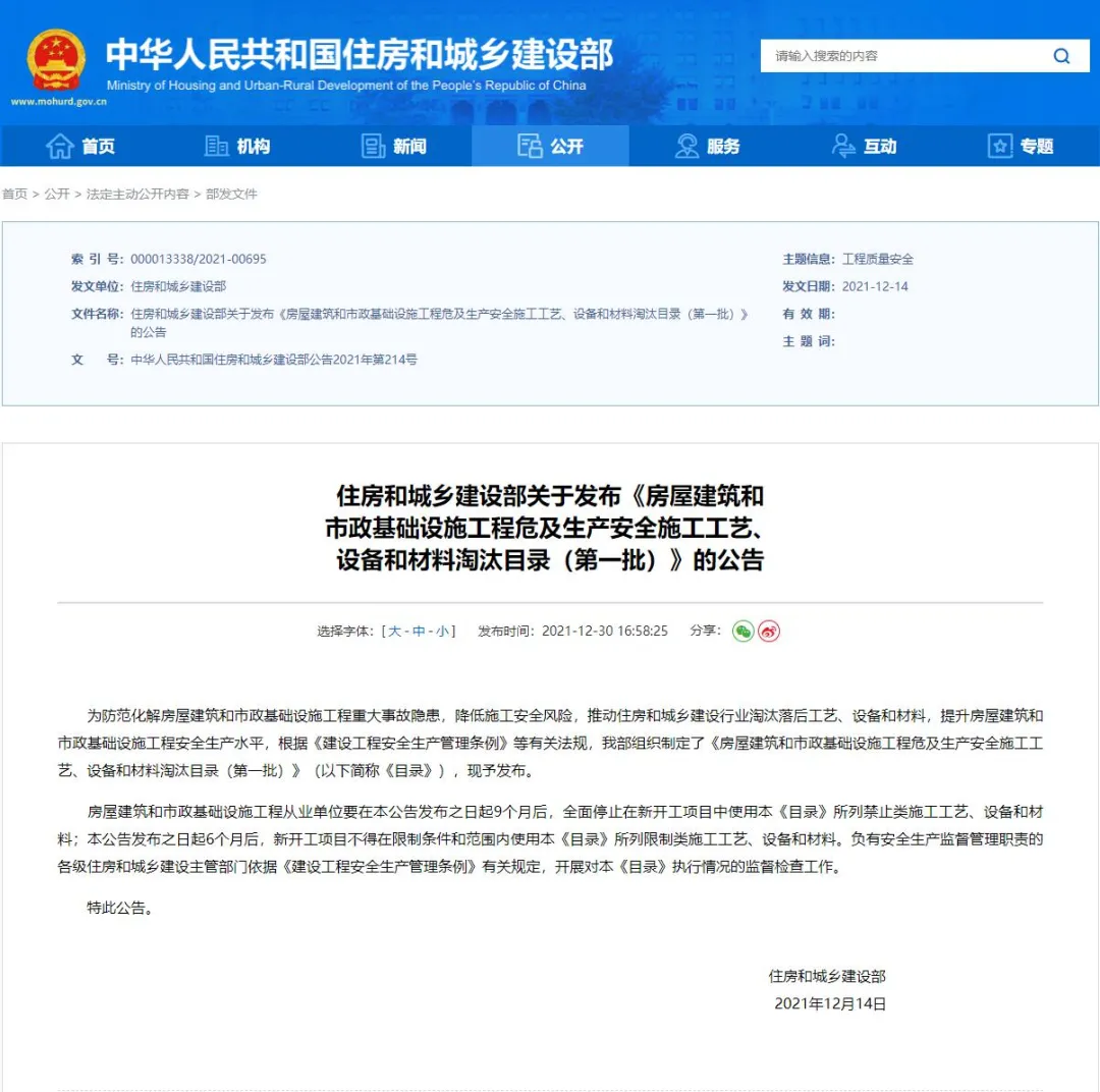 ȡˮɰ{uճNˇסl(f)ģֹ