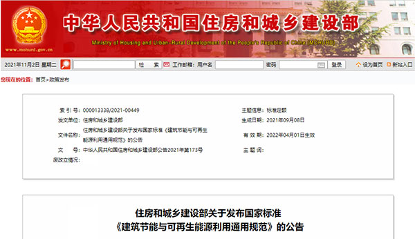 41(sh)Ҫ(qing)M(jn)̼ŷӋ(j)