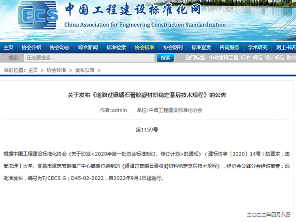 ˲ʯ·ϑ(yng)Qׂȫ(bio)91ʩ