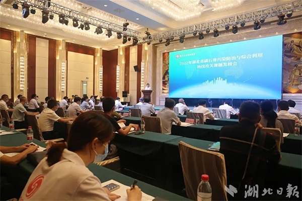 pǧfȫVl(f)ӢƽʯCügy}